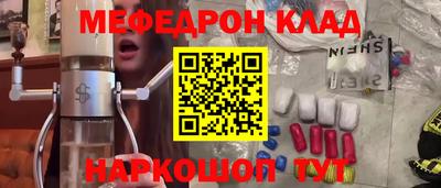 spice Ликино-Дулёво
