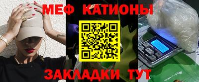 MDMA Premium VHQ Ливны