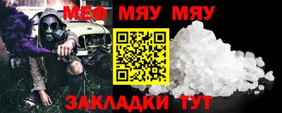 MDMA Premium VHQ Ливны