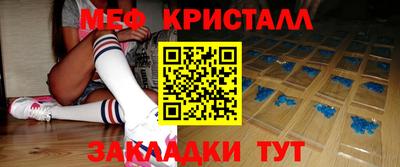 spice Ликино-Дулёво