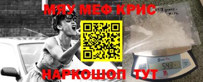 не бодяженный Лесосибирск