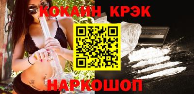 не бодяженный Лесосибирск