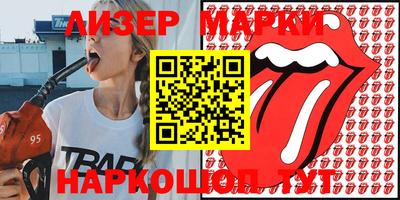 MDMA Premium VHQ Ливны