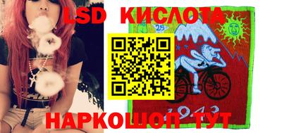 не бодяженный Лесосибирск