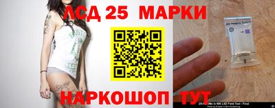 не бодяженный Лесосибирск