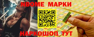 не бодяженный Лесосибирск