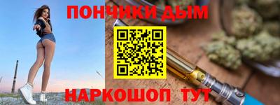 MDMA Premium VHQ Ливны