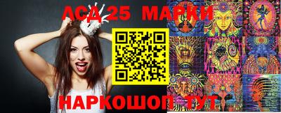 spice Ликино-Дулёво