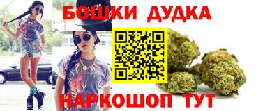 MDMA Premium VHQ Ливны