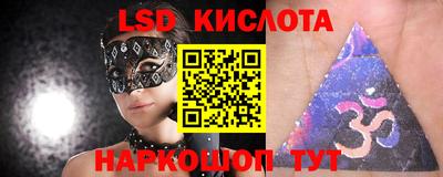MDMA Premium VHQ Ливны