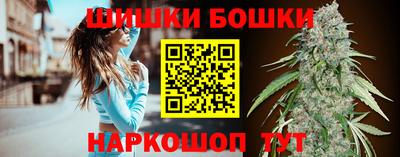MDMA Premium VHQ Ливны