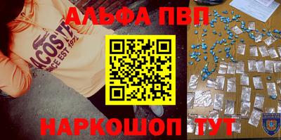 не бодяженный Лесосибирск