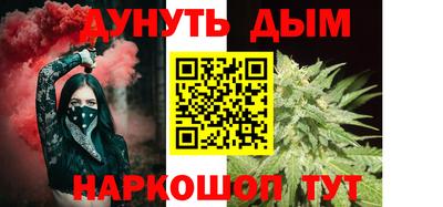не бодяженный Лесосибирск