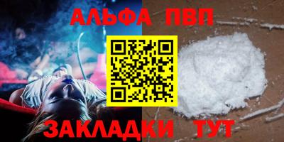 MDMA Premium VHQ Ливны