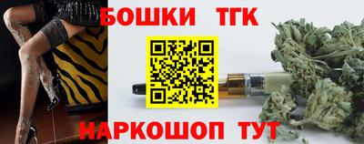 spice Ликино-Дулёво