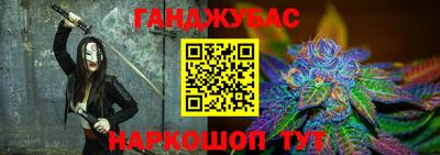 spice Ликино-Дулёво