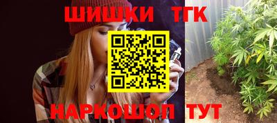 не бодяженный Лесосибирск