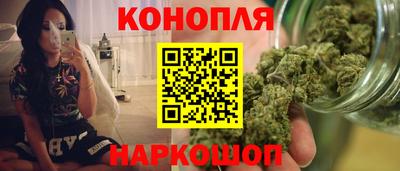 spice Ликино-Дулёво