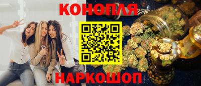 не бодяженный Лесосибирск