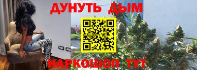 MDMA Premium VHQ Ливны