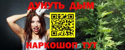 spice Ликино-Дулёво