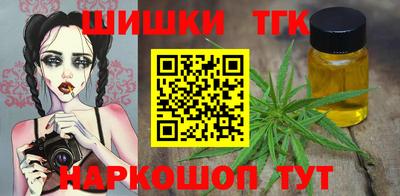 MDMA Premium VHQ Ливны