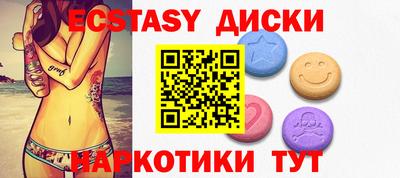 не бодяженный Лесосибирск