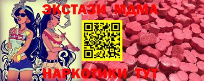 spice Ликино-Дулёво