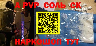MDMA Premium VHQ Ливны