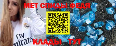 не бодяженный Лесосибирск