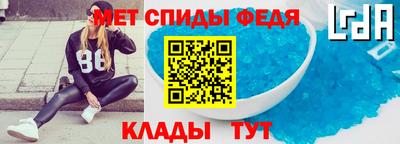 MDMA Premium VHQ Ливны