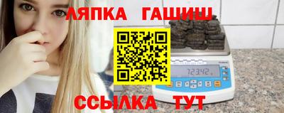 MDMA Premium VHQ Ливны