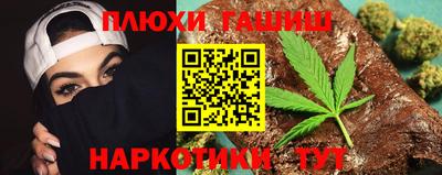 spice Ликино-Дулёво
