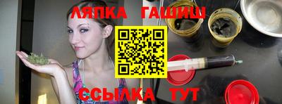 не бодяженный Лесосибирск