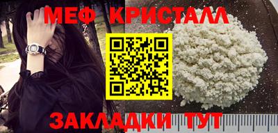 spice Ликино-Дулёво