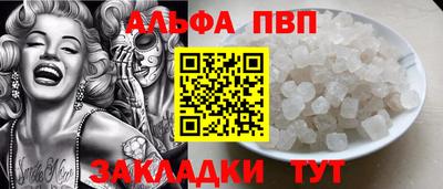 не бодяженный Лесосибирск