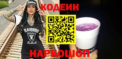 MDMA Premium VHQ Ливны