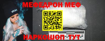MDMA Premium VHQ Ливны